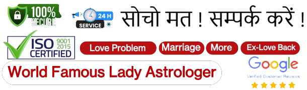 Lady Astrologer Sonam Sharmar +91-9501516193